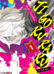 Jigokuraku01