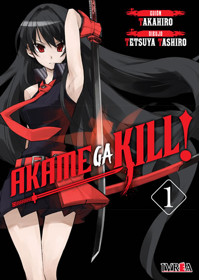 akamegakill01