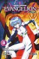 evangeliondeluxe_03