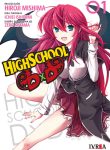 highschooldxd01