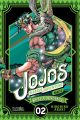 jojo2-battletendency2