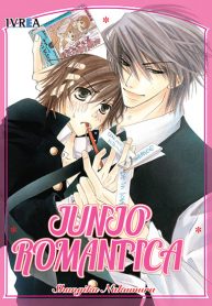junjoromantica_01