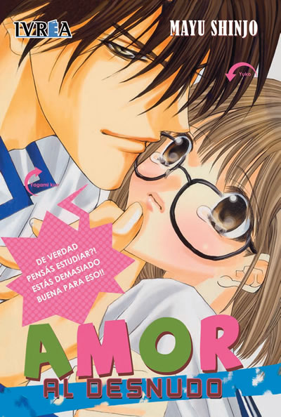 amoraldesnudo_tapa