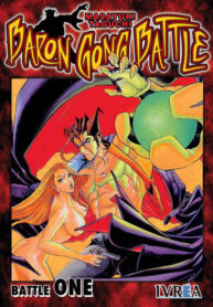 barongongbattle_1