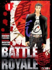 battleroyaledeluxe01