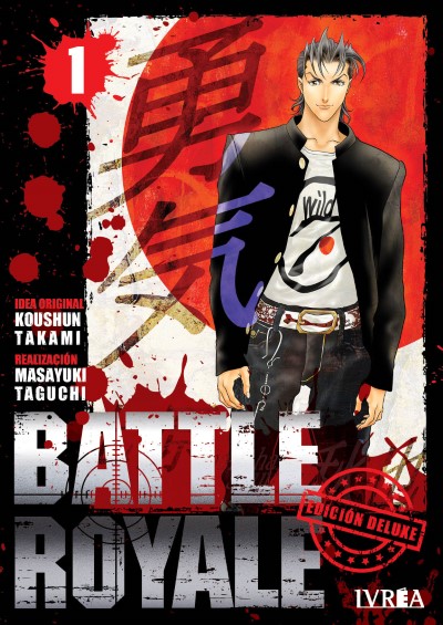 battleroyaledeluxe01