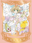 cardcaptorsakura1