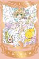cardcaptorsakura1