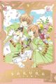 cardcaptorsakura9