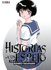 historiasdeunespejo