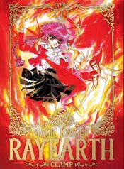 magicknightrayearth_01