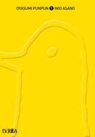 oyasumipunpun01