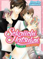 sekaiichi01