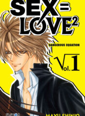 sexlove2_1