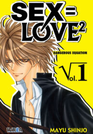 sexlove2_1