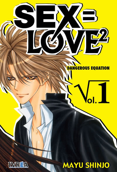 sexlove2_1