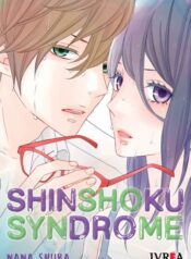 shinshokusyndrome