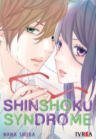 shinshokusyndrome
