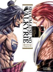shuumatsunovalkyrie_01