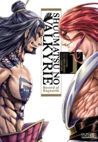 shuumatsunovalkyrie_01
