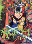 Soichi