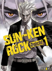 sunkenrock01