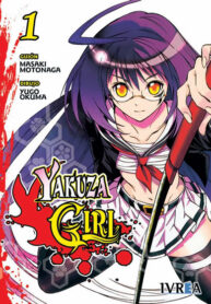 yakuzagirl1