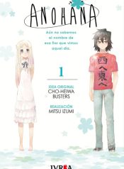 anohana1