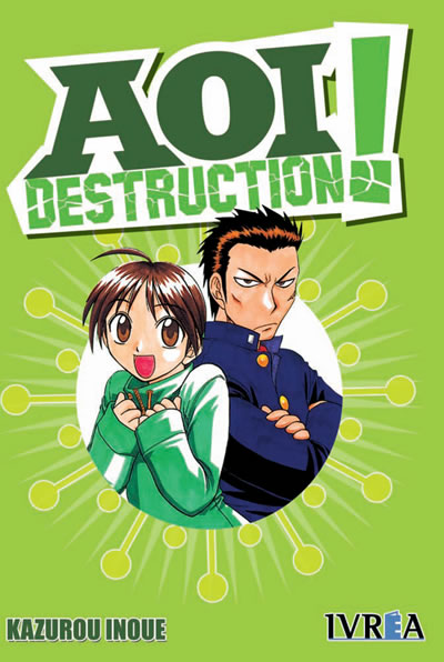 aoidestruction