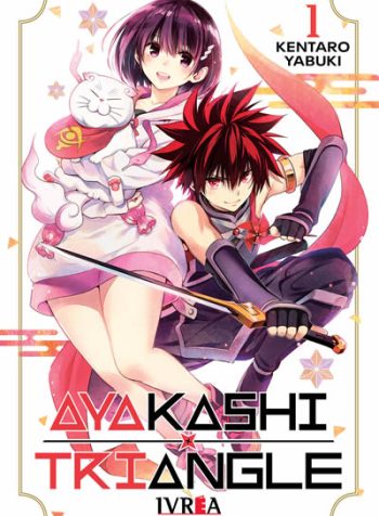 ayakashitriangle01