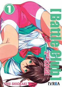 battleclub2nd_1