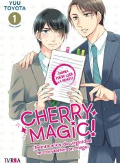 cherrymagic01