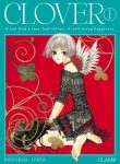 clover1