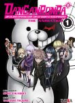 danganronpatheanimation1