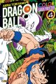 dbcolorfreezer04 dbcolorfreezer04