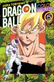 dbcolorfreezer05 dbcolorfreezer05