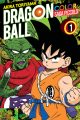 dbcolorpiccolo01