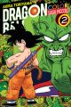 dbcolorpiccolo02 dbcolorpiccolo02