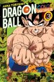 dbcolorsaiyajin03 dbcolorsaiyajin03