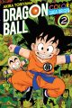 dbcolorshonen02 dbcolorshonen02