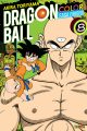 dbcolorshonen08