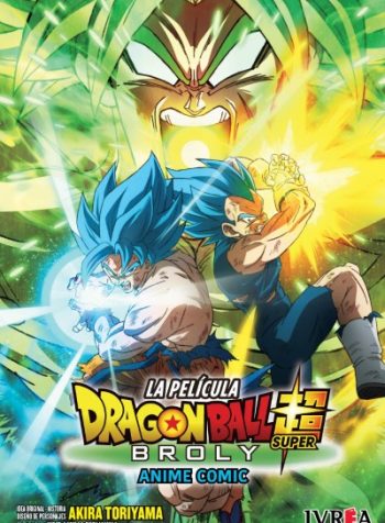 dbsbroly
