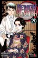 demonslayer21