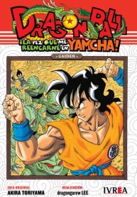 dragonballgaiden-yamcha