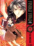 fushigi01