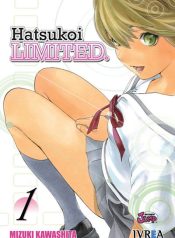 hatsukoilimited1