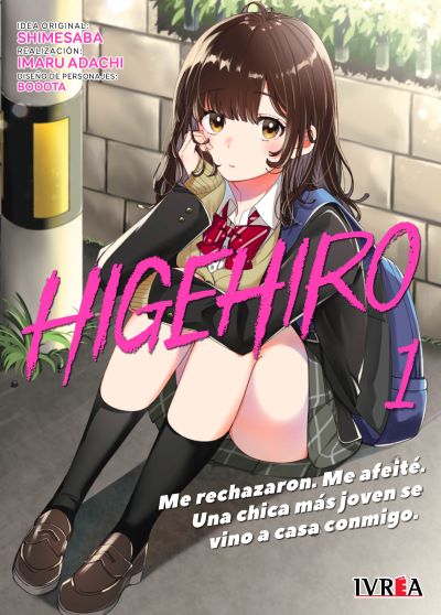 higehiro01