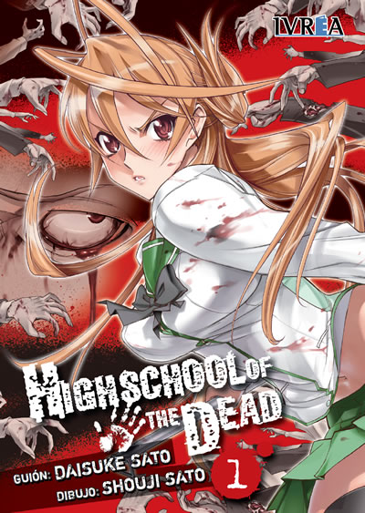 highschoolofthedead01