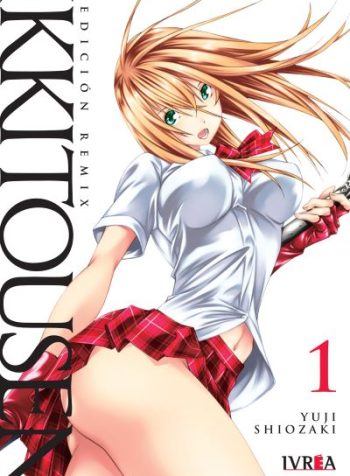 ikkitousen01