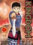 kingdom01